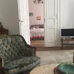 Διαμέρισμα Kant