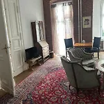 Διαμέρισμα Kant